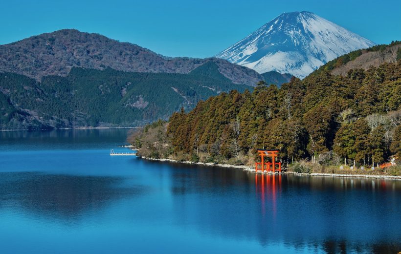 Essential Japan and Hakone